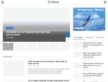 Tablet Screenshot of iron.mn